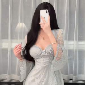 ATAKUM'UN YENİ ESCOR'TU  Zeliş