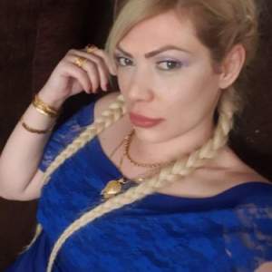 Çiftlik Bölgesinden Gizli Buluşmalı ve Şehir Trafiğinden Uzak Bayan Escort İlanı