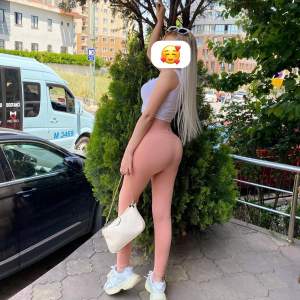 Samsun escort bayan Tuğçe